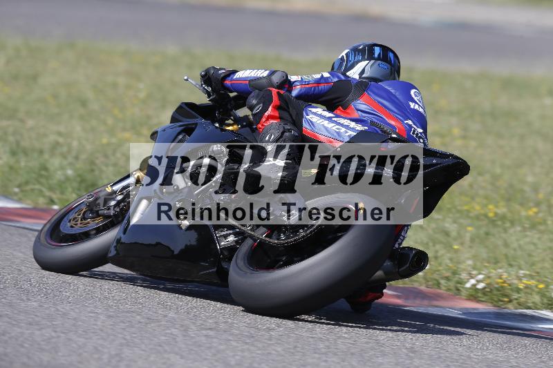 /28 20.06.2025 PROMAX ADR/Gruppe gelb/110